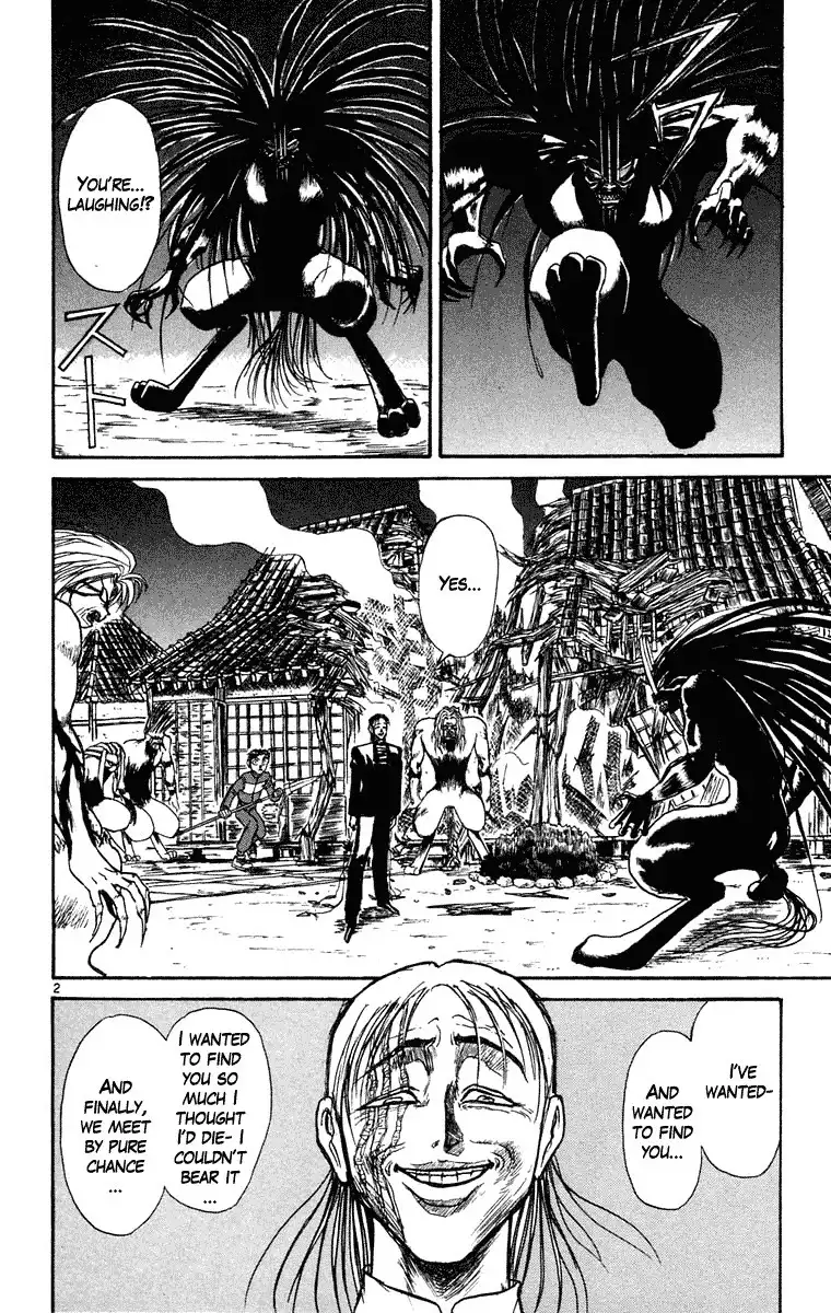 Ushio and Tora Chapter 243 3